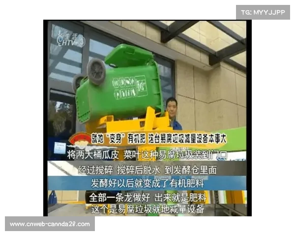 可降解物料全面替代 环保认证成招商门槛 可降解物料全面替代 环保认证成招商门槛