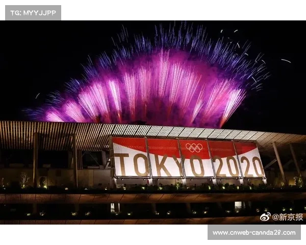 久和公司生产东京奥运会与杭州亚运会用球,60道工序打造高品质棒球 久和公司生产东京奥运会与杭州亚运会用球,60道工序打造高品质棒球