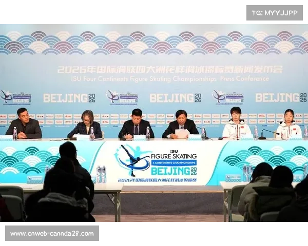 四大洲花样滑冰锦标赛下周北京开赛，成米兰冬奥前哨战