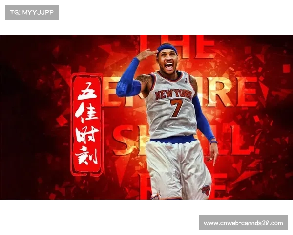 安东尼本季60%进球来自远射,五大联赛上双球员中最高 安东尼本季60%进球来自远射,五大联赛上双球员中最高